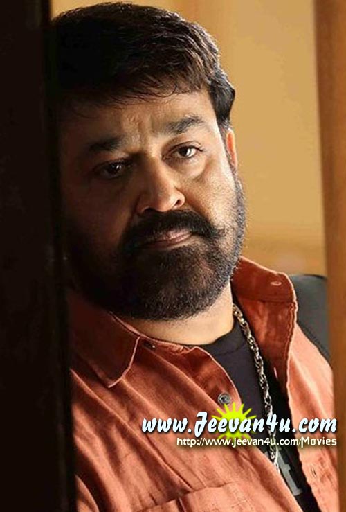 KarmaYodha Mohanlal Pictures